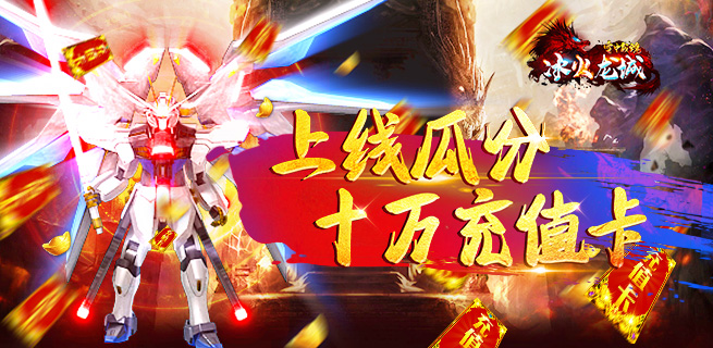 《空中战魂》游戏资讯