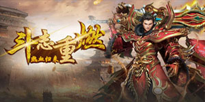 《炎黄大陆》线下礼包