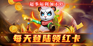 线下返利(1)