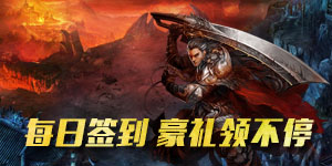 线下活动