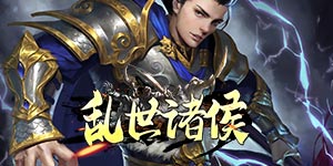 线下活动