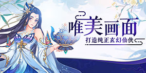 转游规则