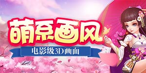 单日累计充值