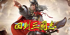 线下活动