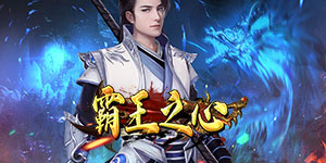 转游规则