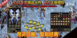 日常返利