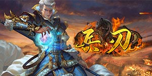 转游规则