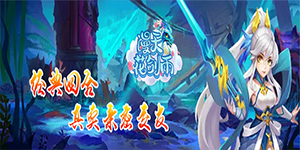 线下返利