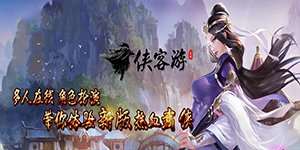 线下礼包