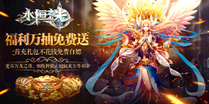 2021.5.14-2021.5.20周末狂欢活动公告