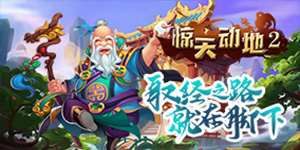 首发常驻线下活动