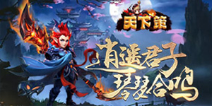 线下元宝返利