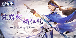 线下返利