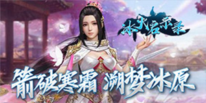 常驻线下活动