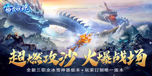 8.20-8.25线下返利