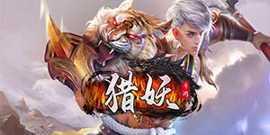 线下活动