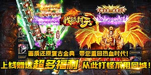 新手攻略