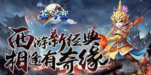 首发常驻线下活动