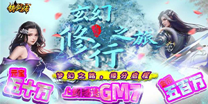 9.3-9.8 周末限时活动