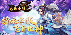 线下活动