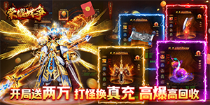 永久单日线下自动返利