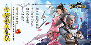 运营活动