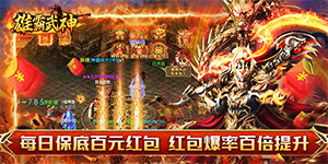 转游文件