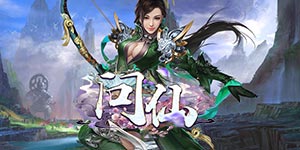 线下元宝返利