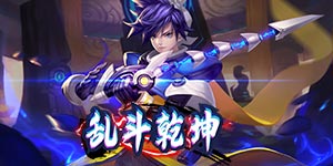 【常驻】线下转游方案