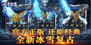日常灵符返利
