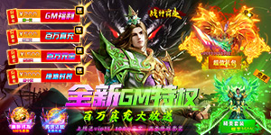转游方案----【最新】