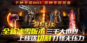 转游方案