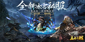 元宝返利