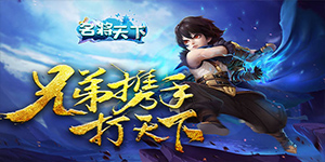 线下日常返利