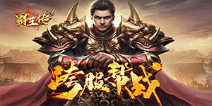 线下返利