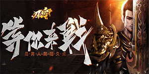 线下返利