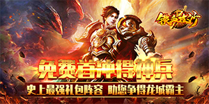 转游文件