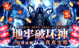 首发限时线下活动