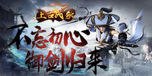 转游福利
