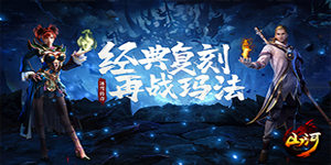 线下返利活动