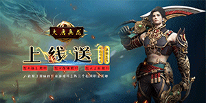 运营活动