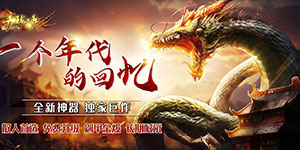 转游福利