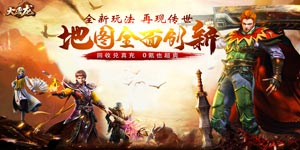 大屠龙（独家爆真充）12.24-12.28