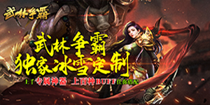 永久货币返利