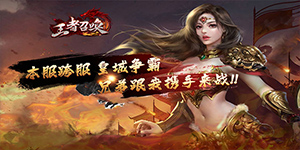 转游福利