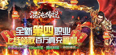 转游方案----【最新】