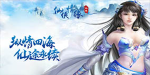 运营活动