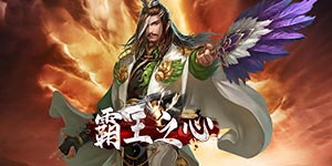 活动集合