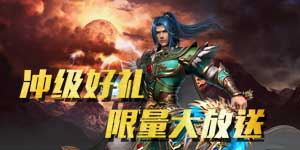 线下活动