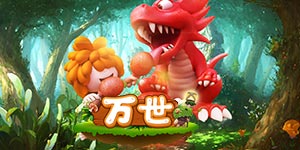 线下活动